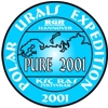 Sticker PURE 2001